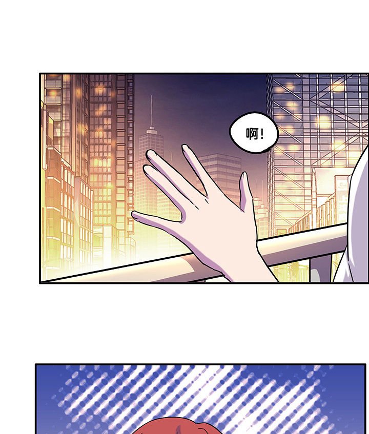 第98章：解绑？！
