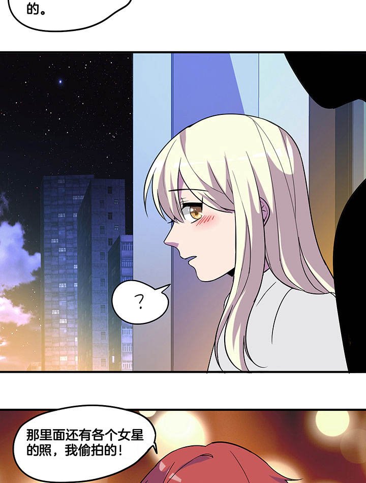 第99章：被抓