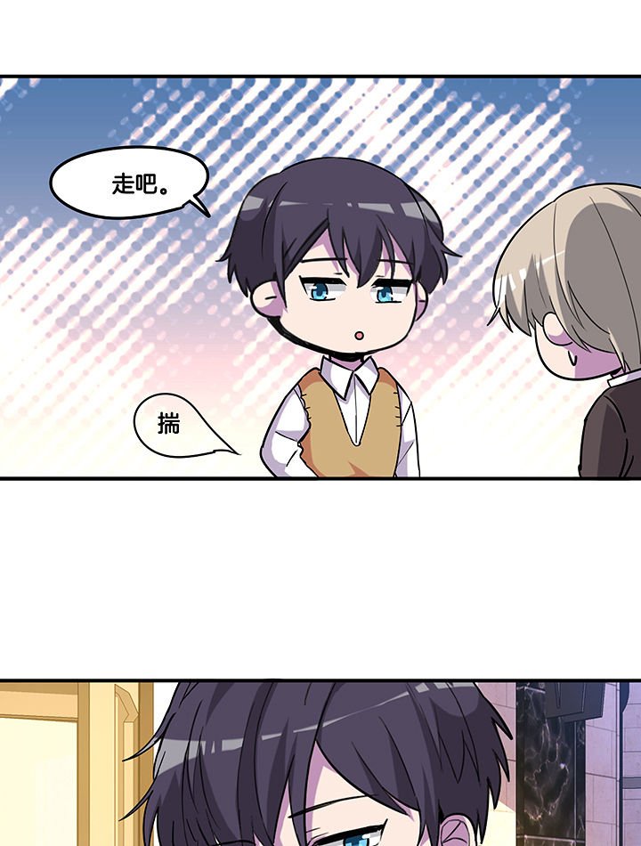 第99章：被抓