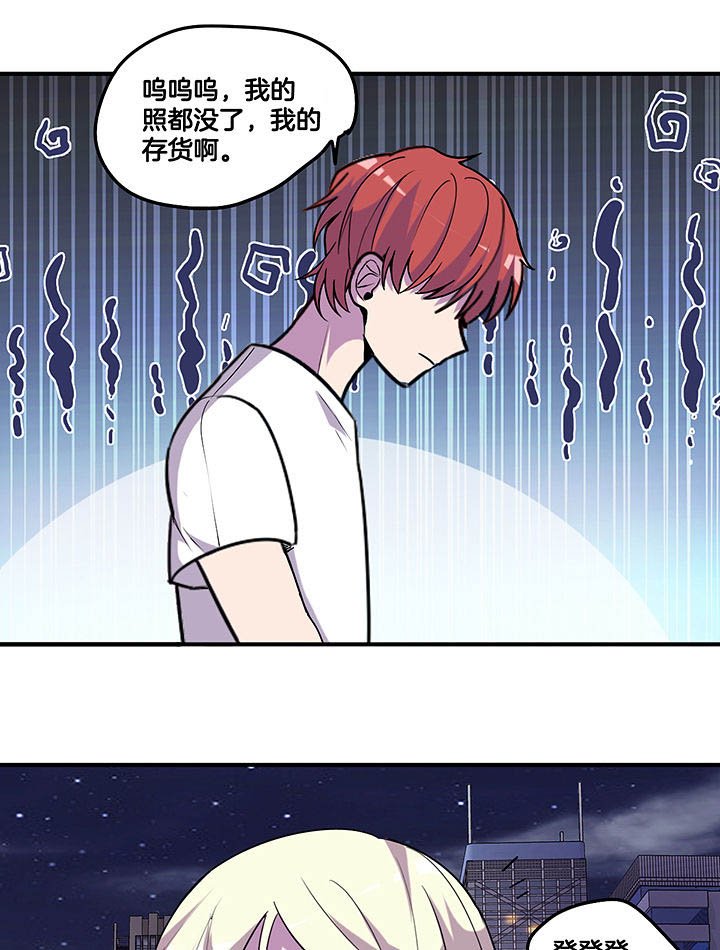 第99章：被抓