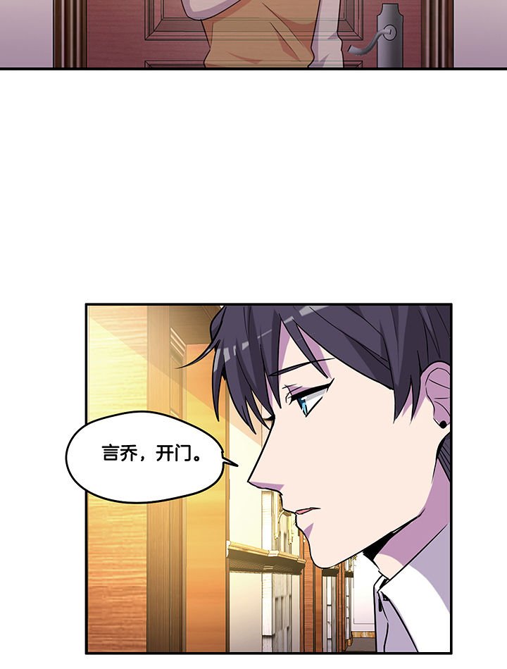 第99章：被抓