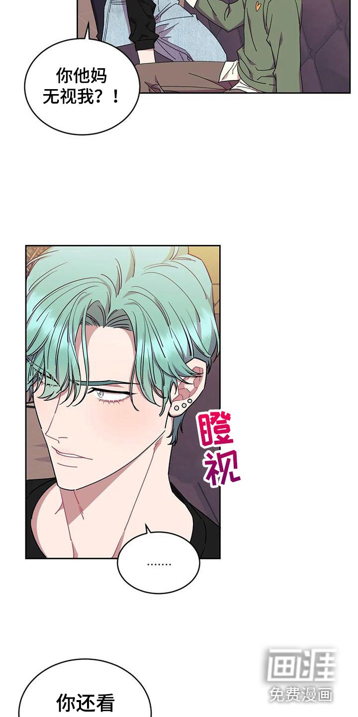 第10章：带回家