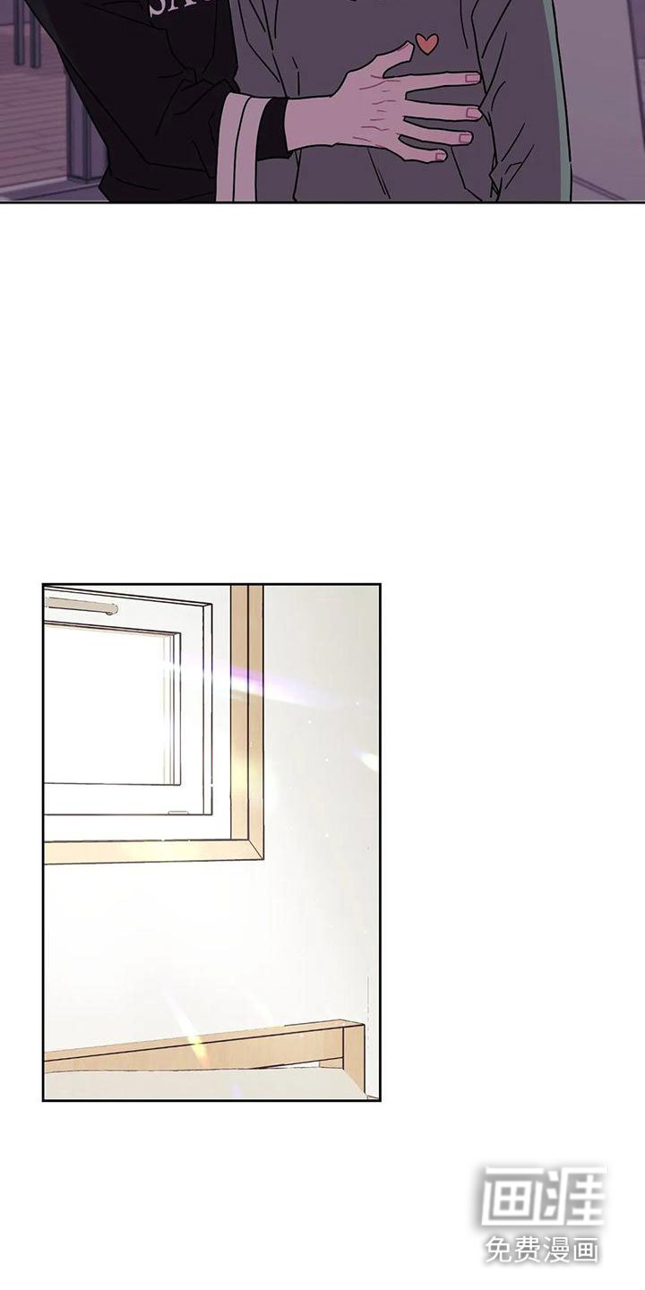第10章：带回家