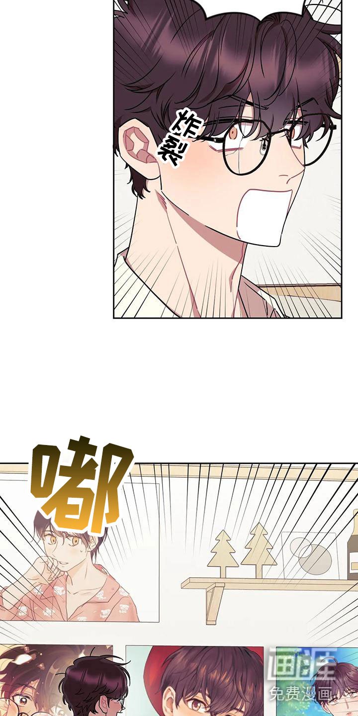 第10章：带回家