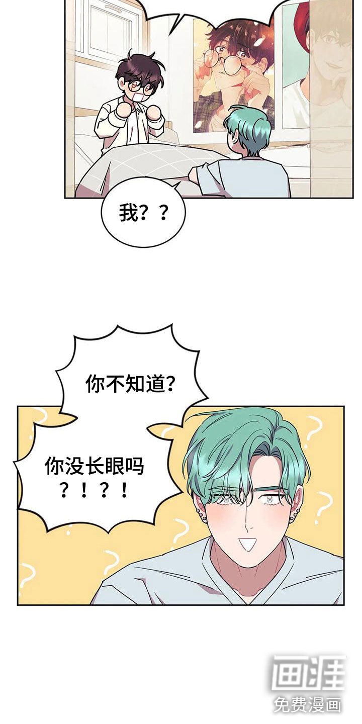 第11章：愿望