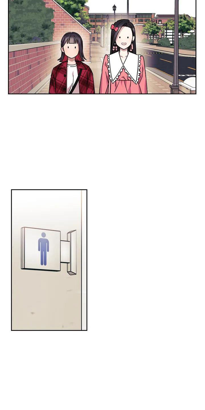 第2章：厕所相撞