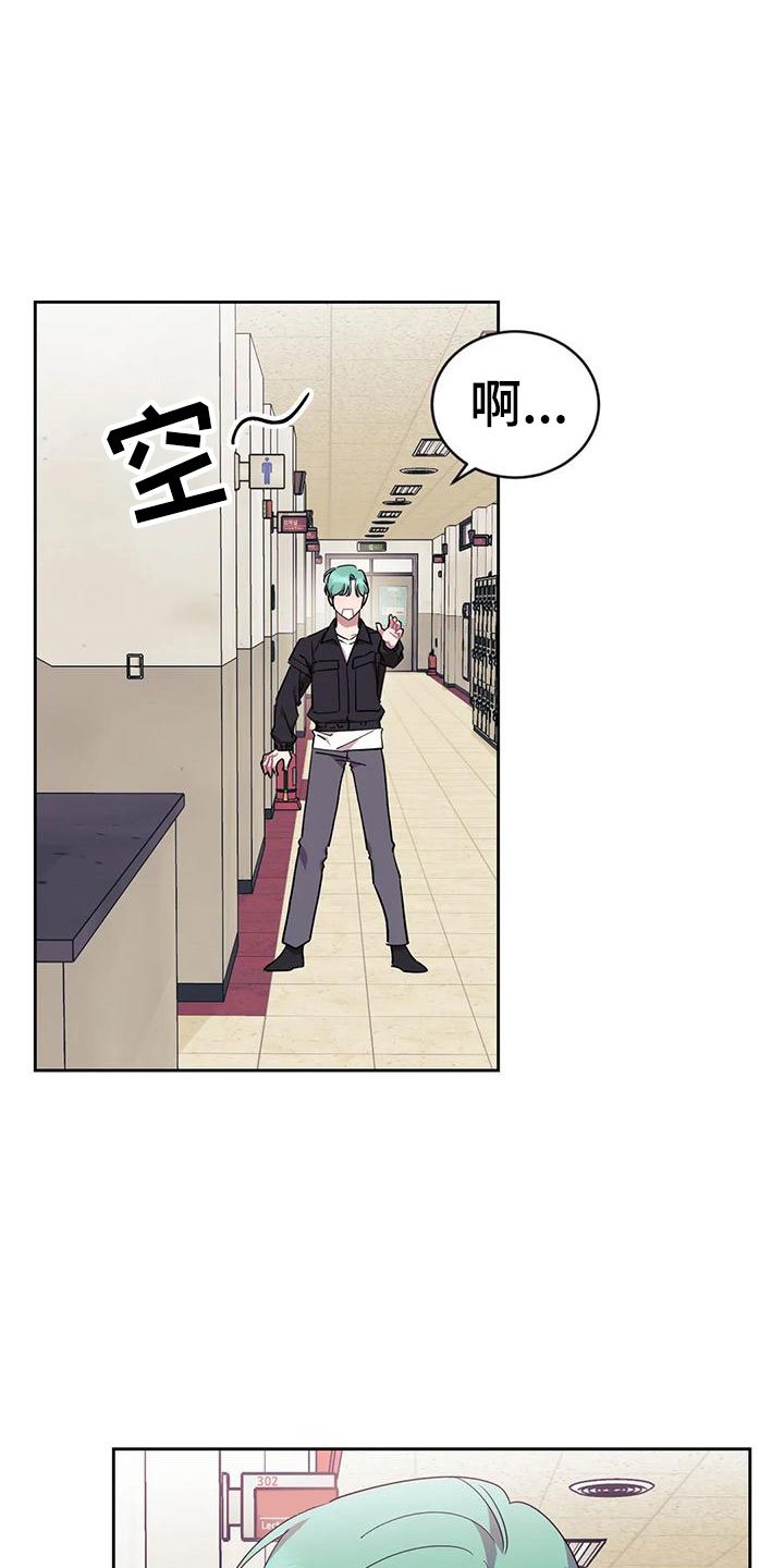 第3章：被缠上了