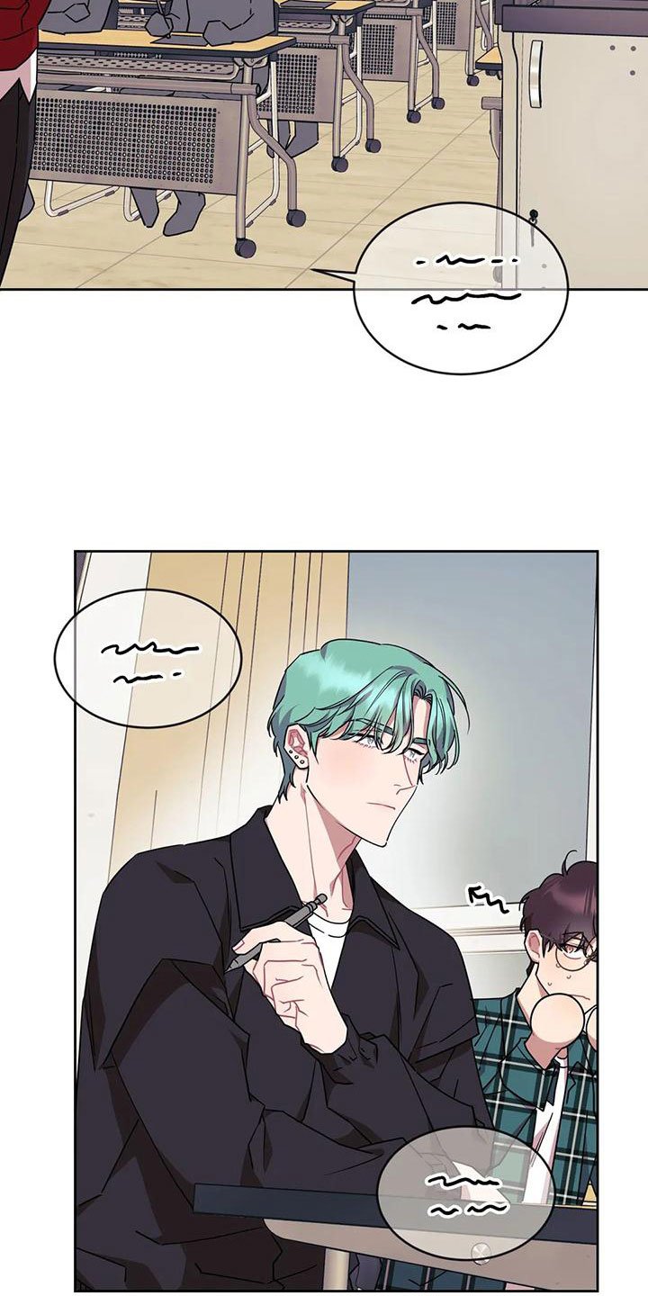 第3章：被缠上了