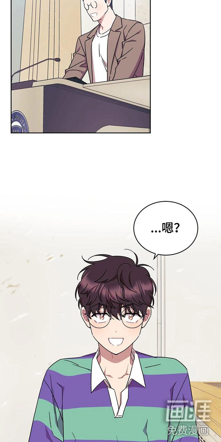 第4章：来我家？！