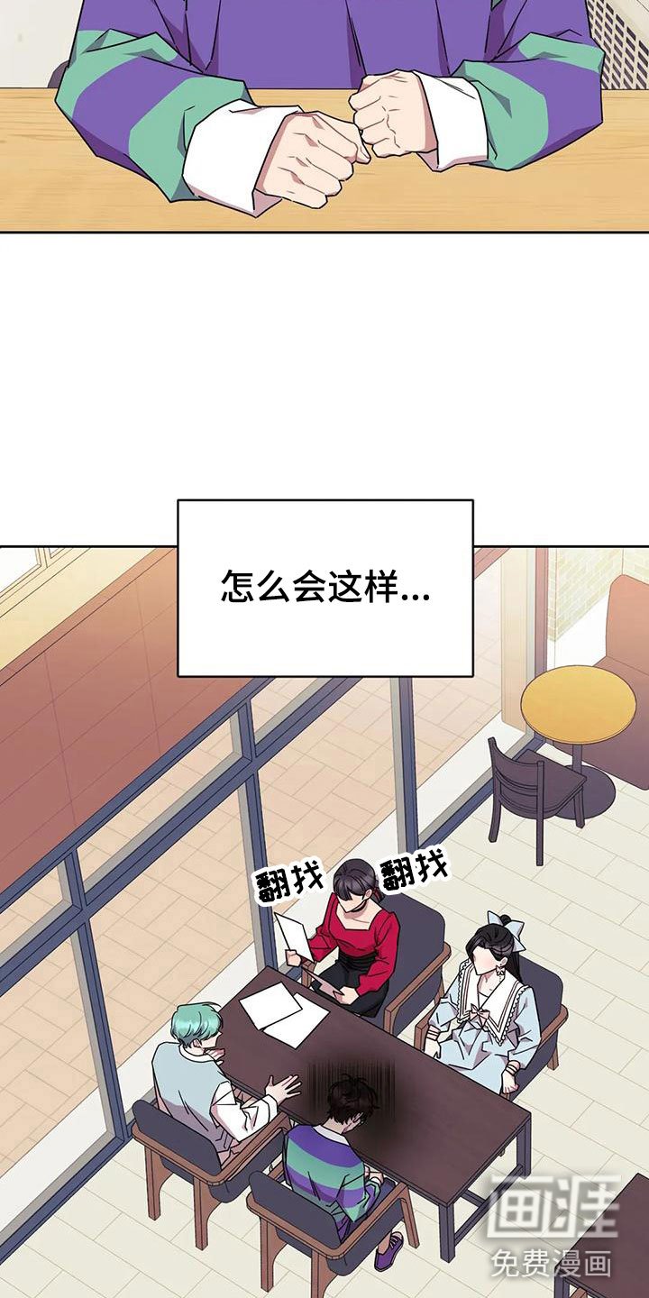 第4章：来我家？！
