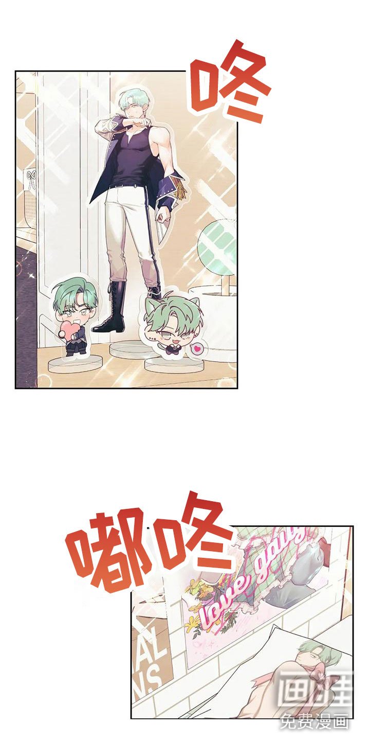 第4章：来我家？！