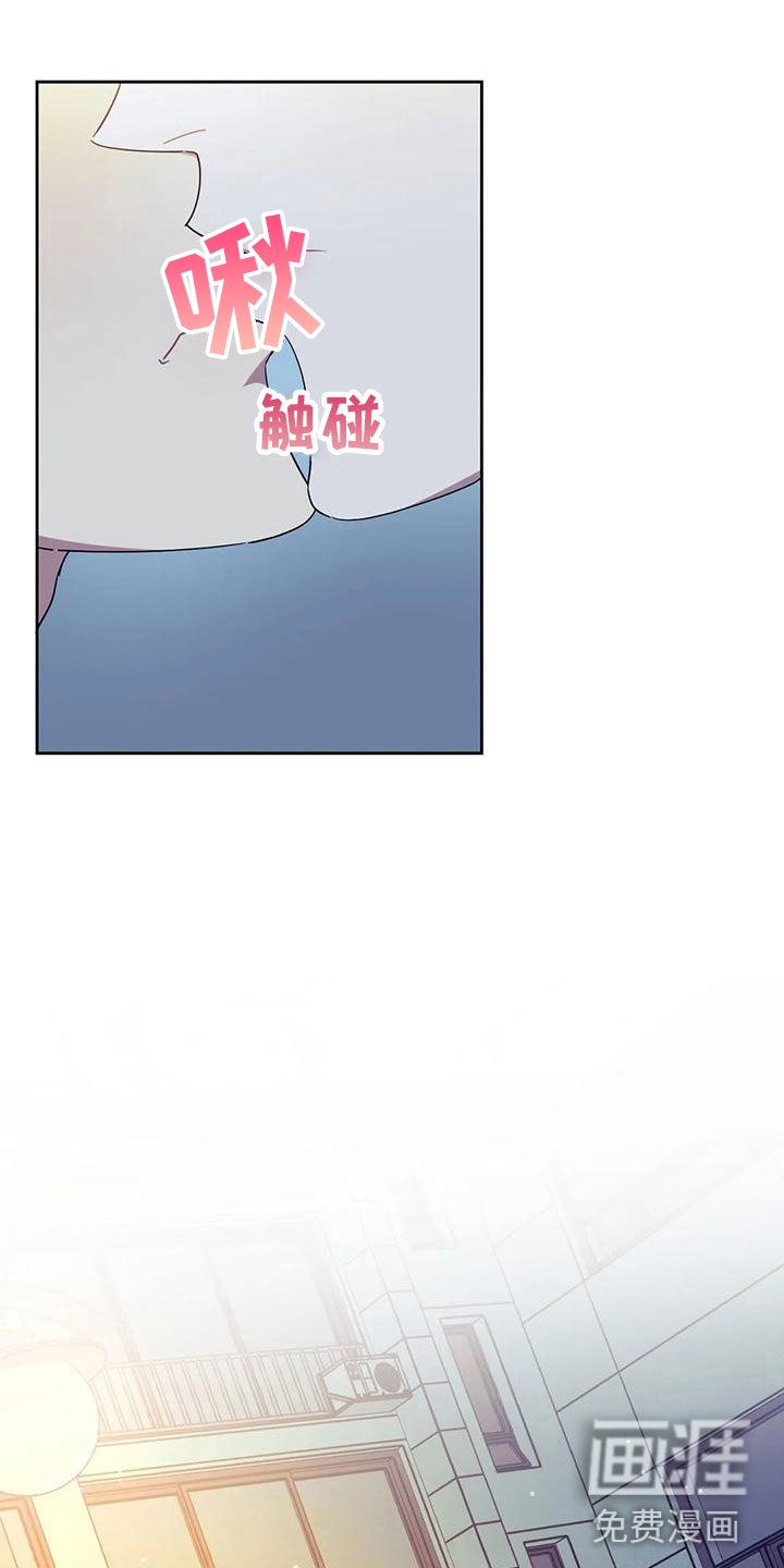 第6章：约会