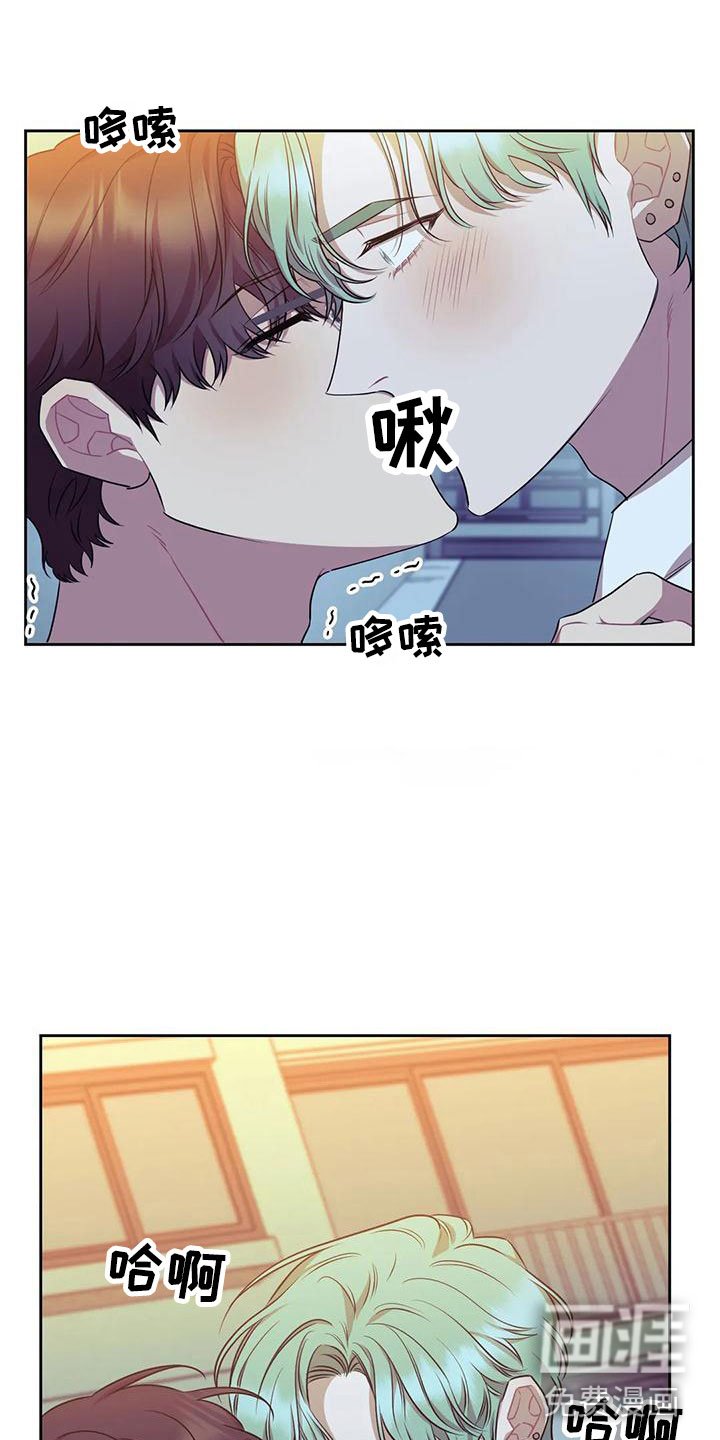 第7章：不勉强