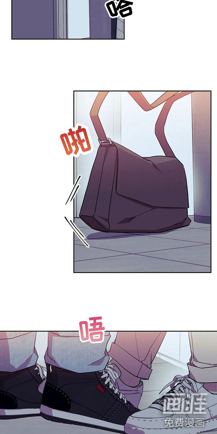 第7章：不勉强