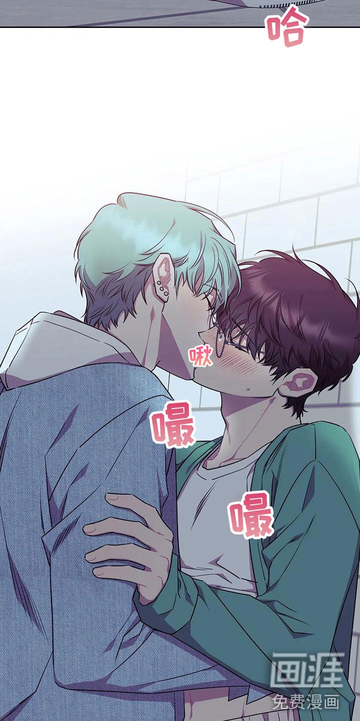 第7章：不勉强