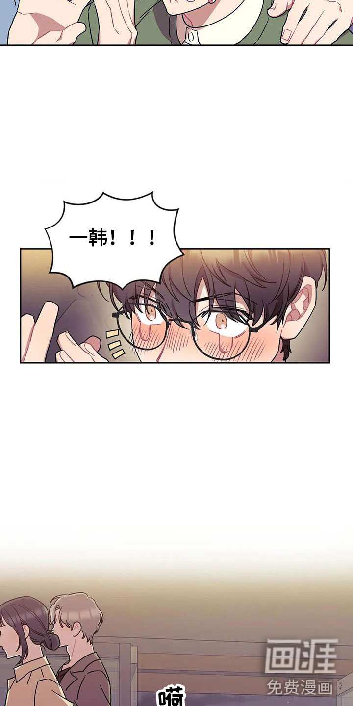 第9章：醉酒