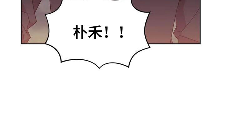 第9章：醉酒