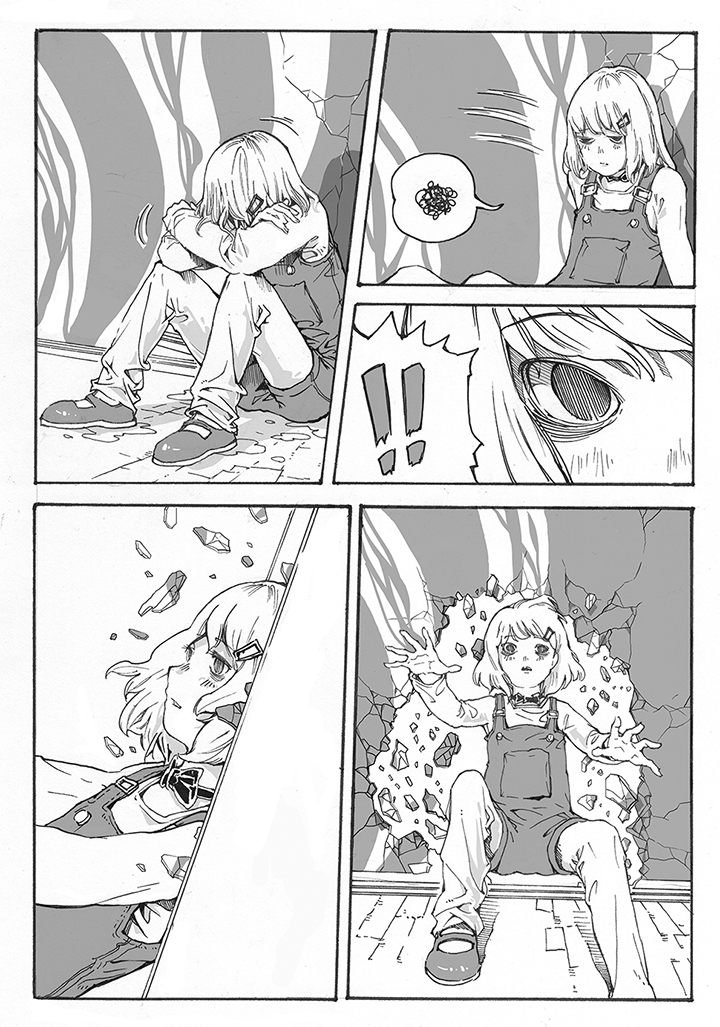 第3章：引诱（3）