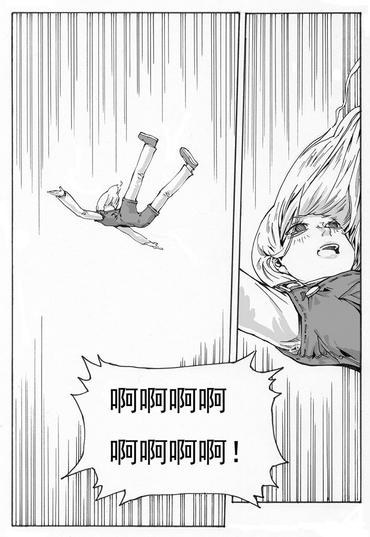 第4章：欢迎（1）
