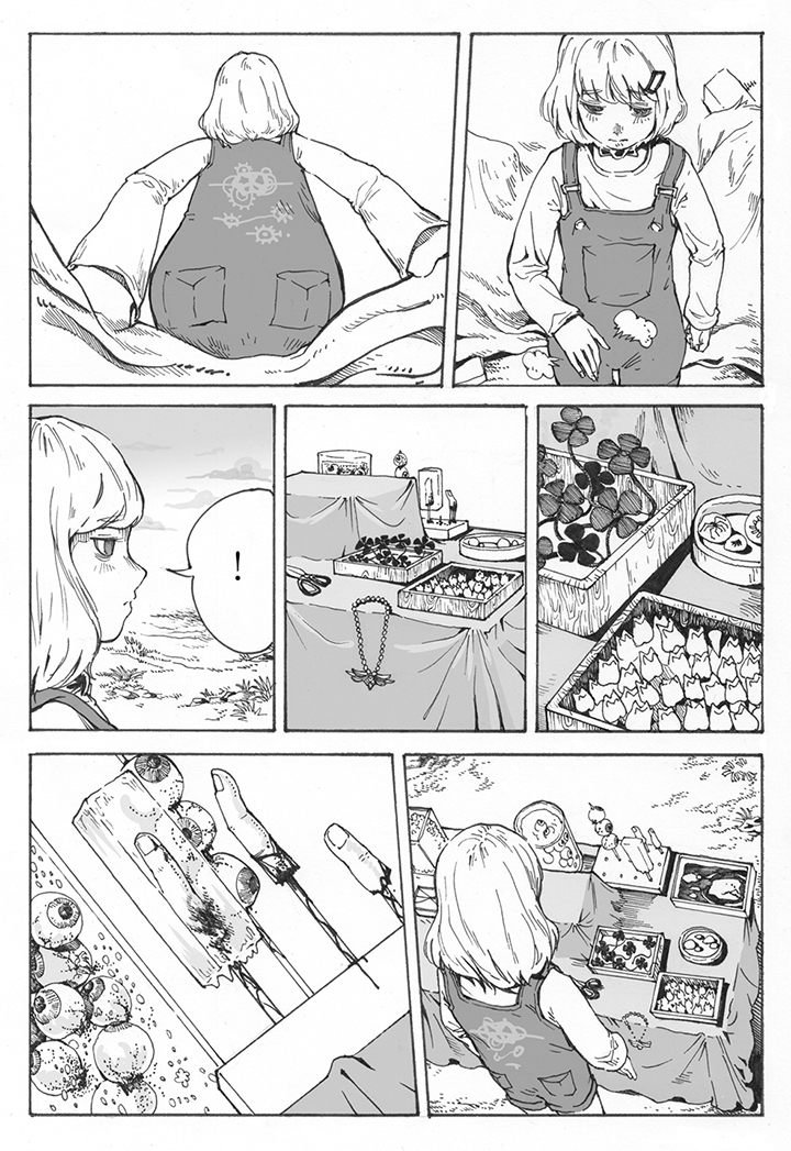 第4章：欢迎（1）
