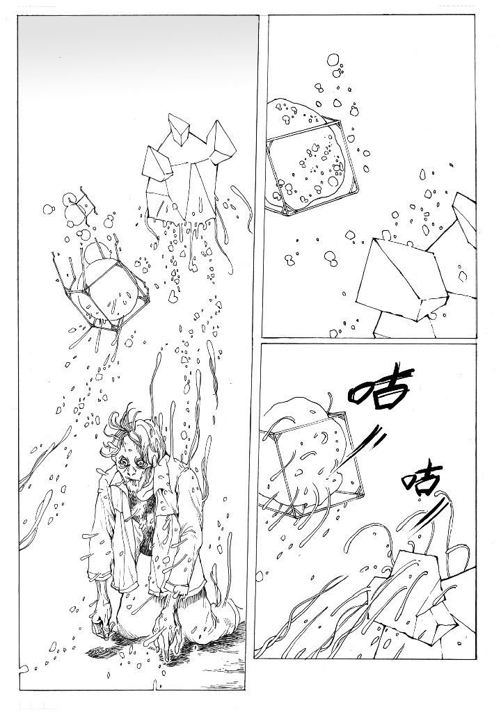 第53章：汲魂（3）