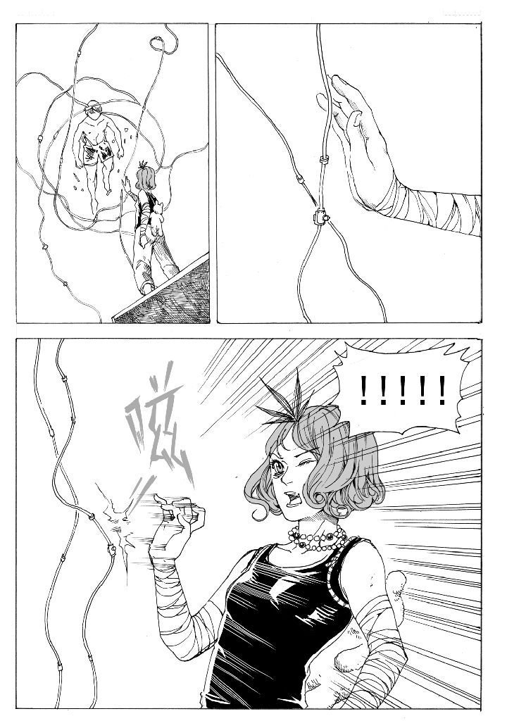 第54章：相遇（1）