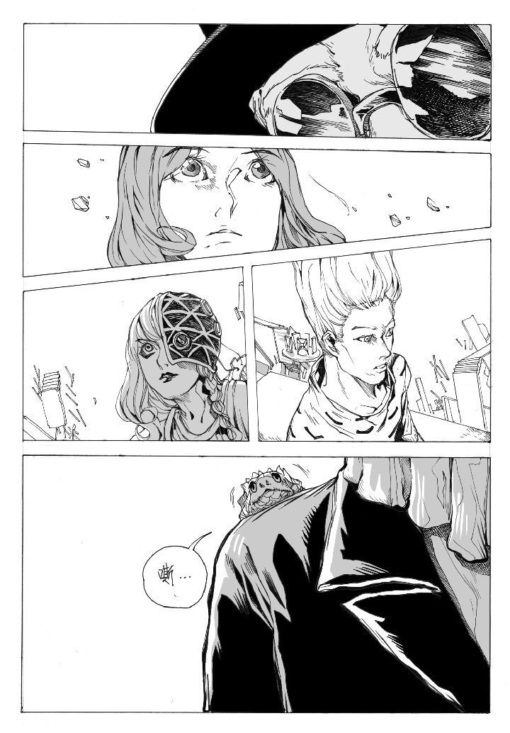 第56章：相遇（3）