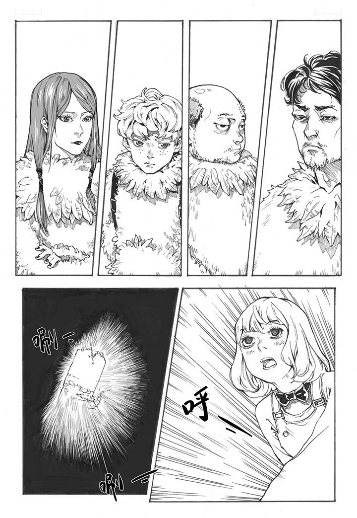 第6章：欢迎（3）