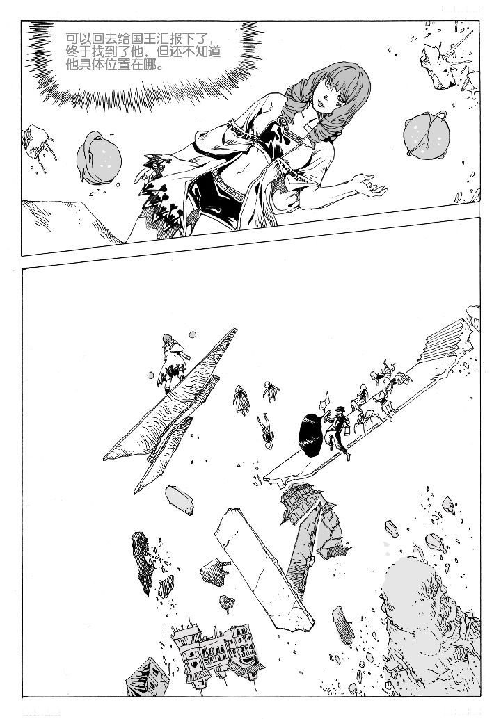 第60章：回归（1）