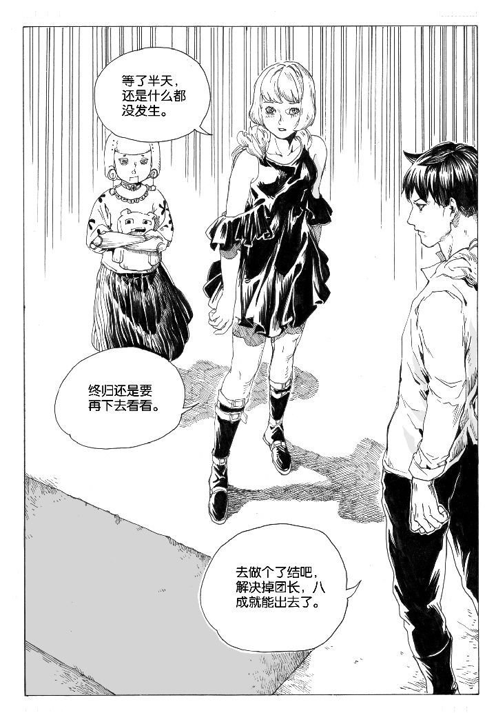 第60章：回归（1）