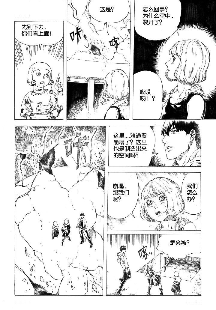 第60章：回归（1）
