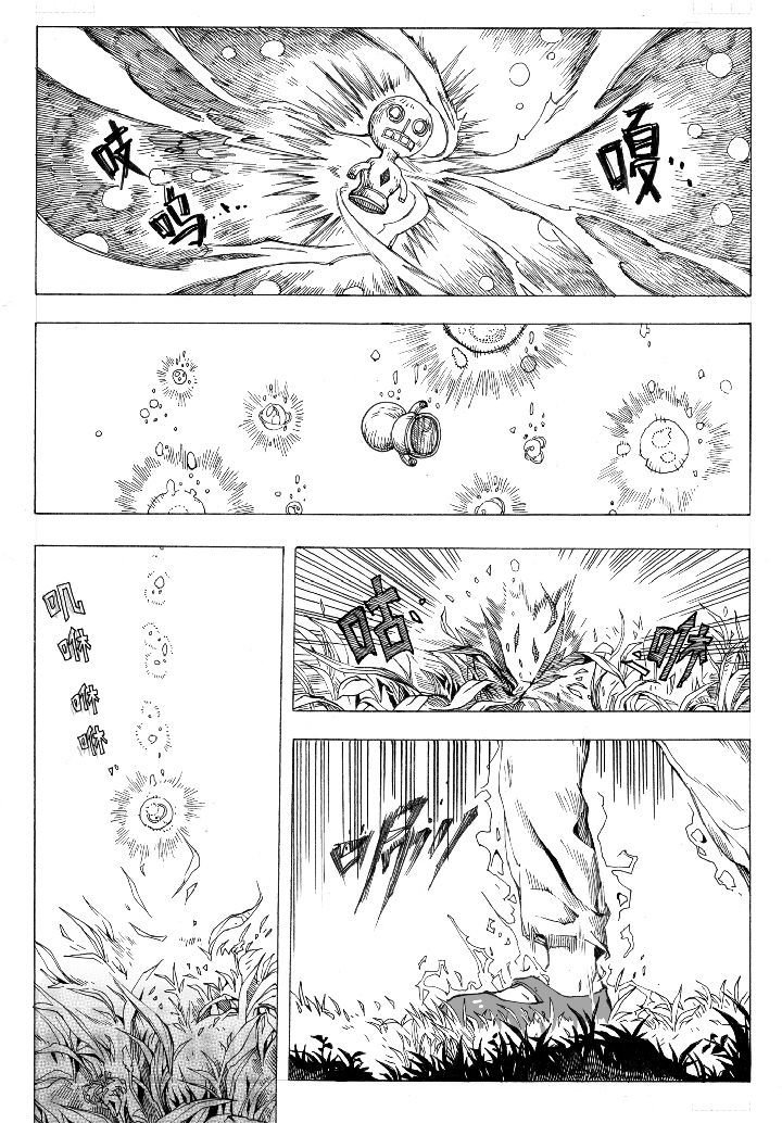 第61章：回归（2）