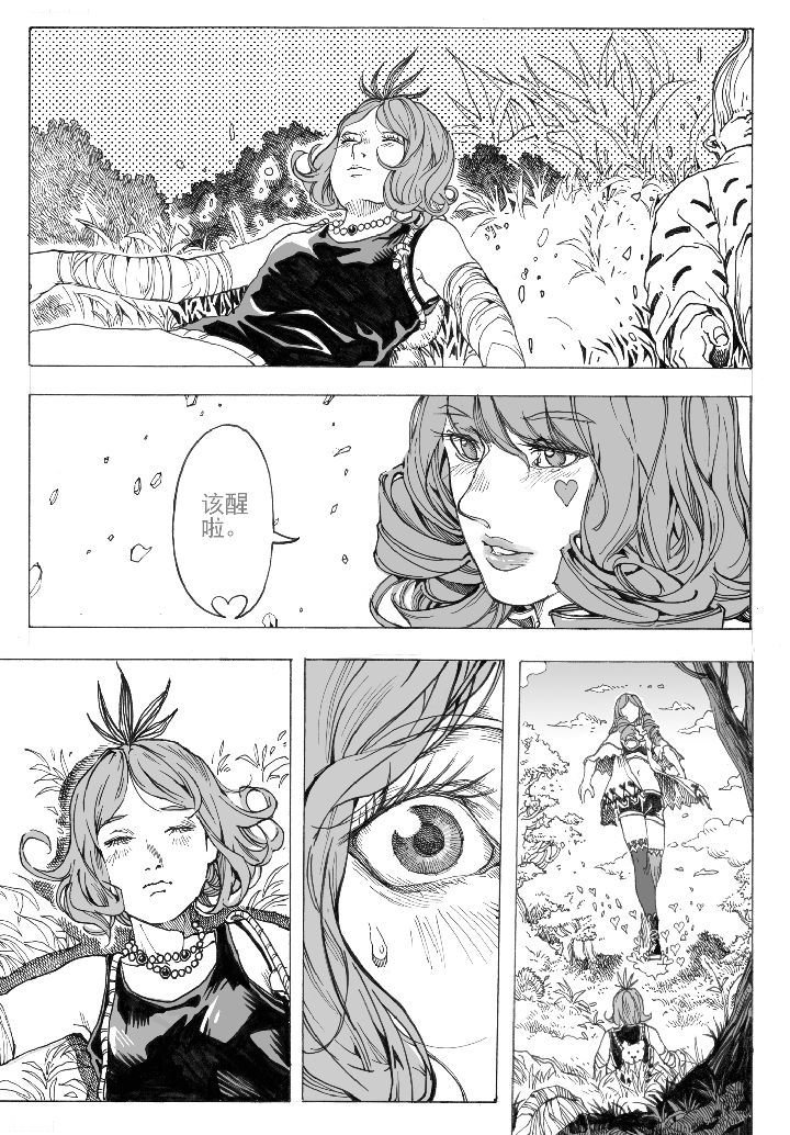 第62章：回归（3）