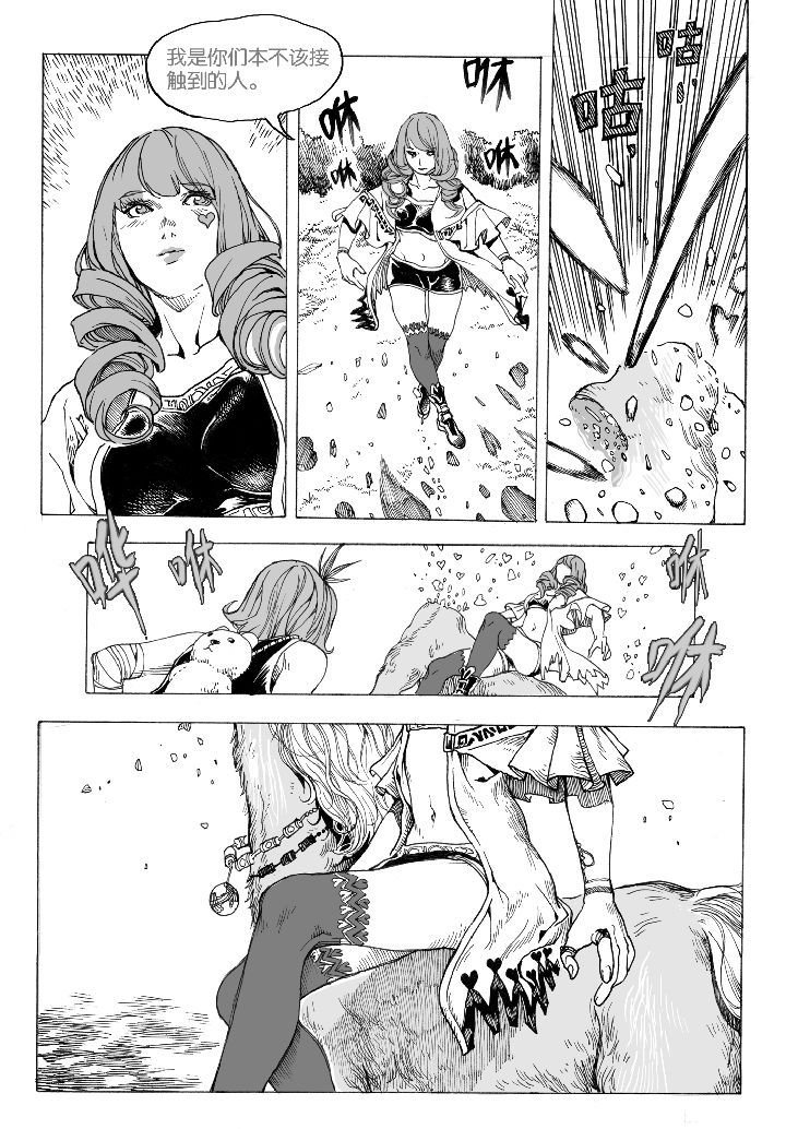 第62章：回归（3）