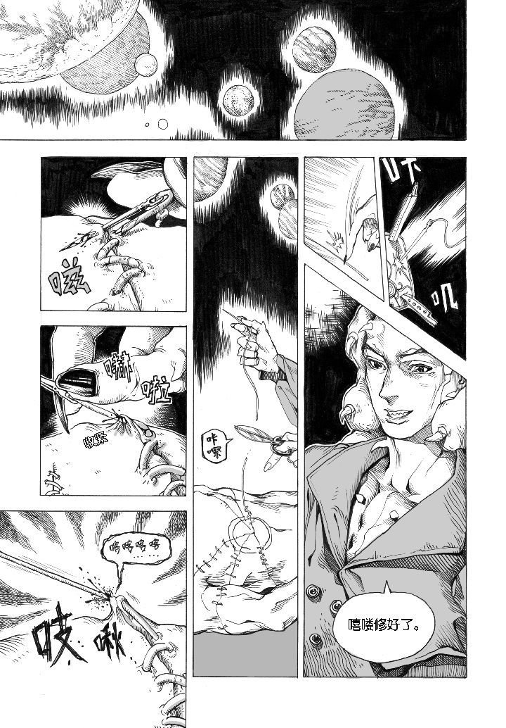 第63章：采购（1）