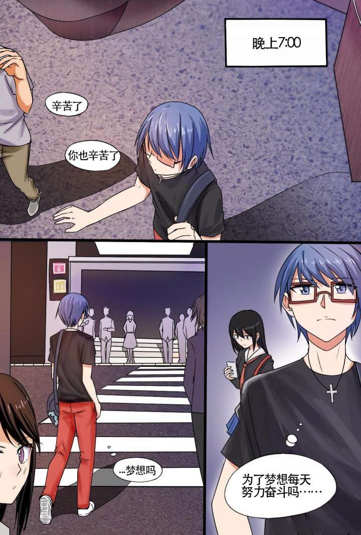 第1章：