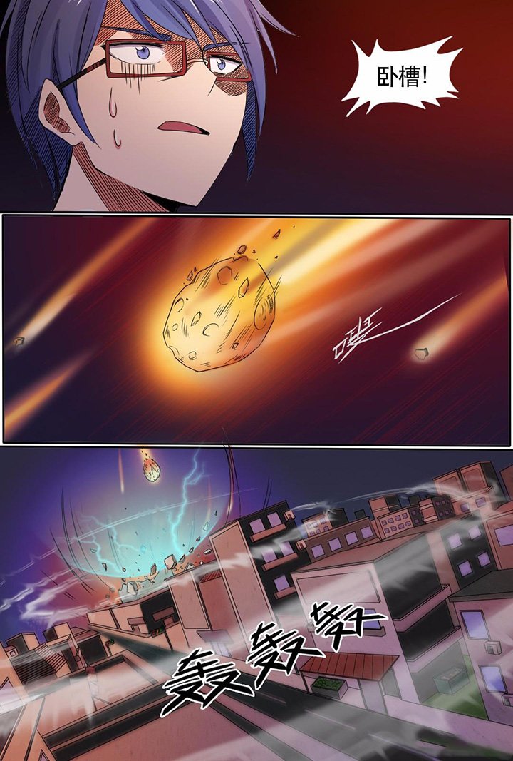 第2章：
