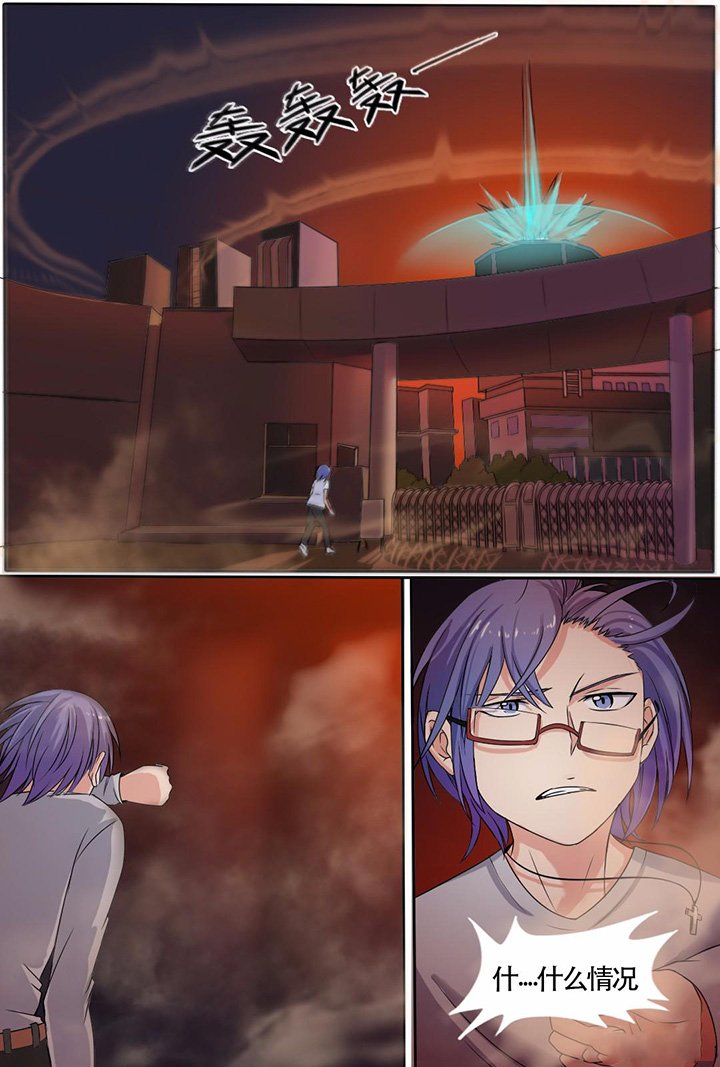 第2章：