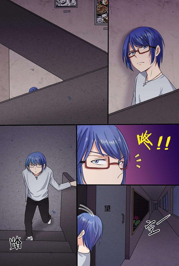 第2章：