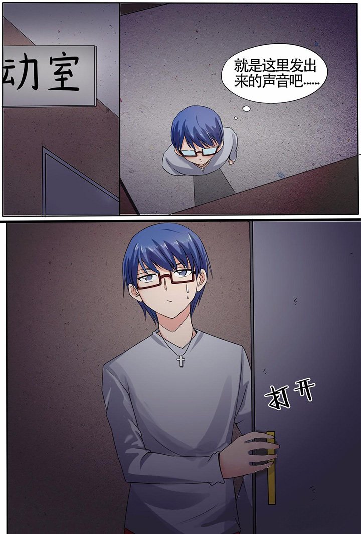 第3章：