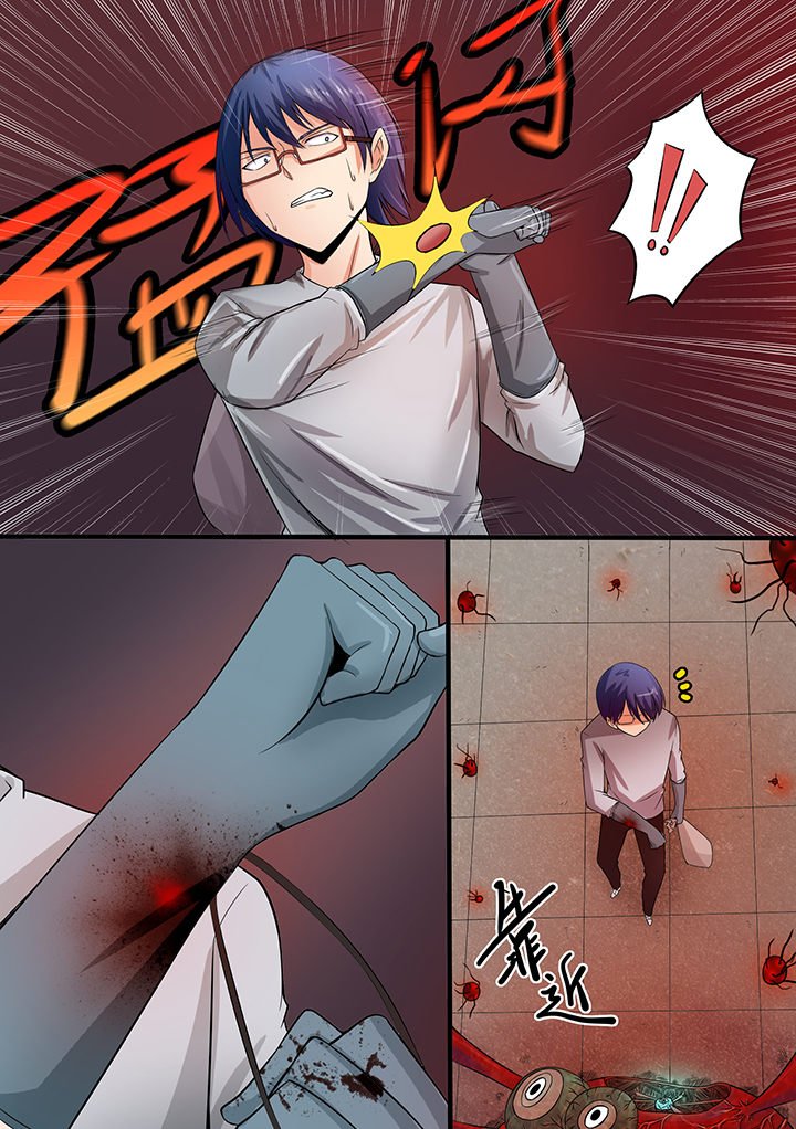 第9章：