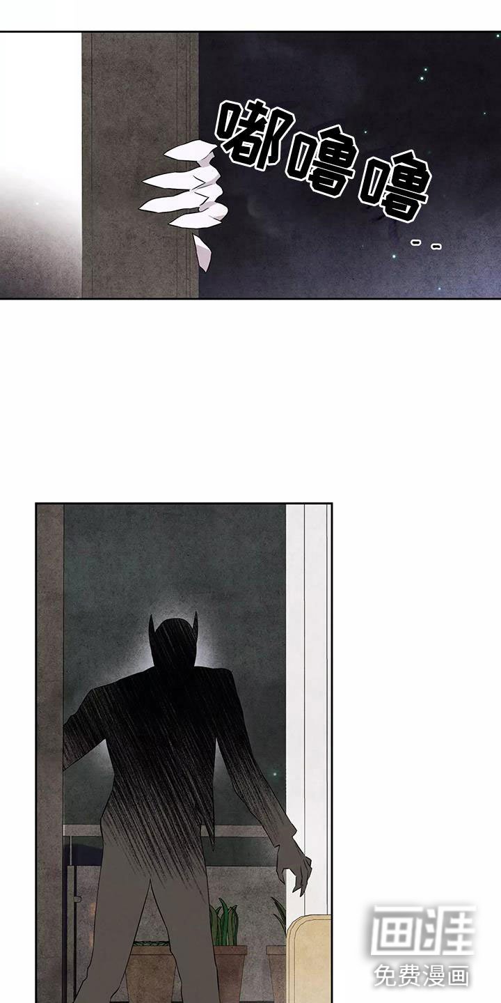 第5章：认错人