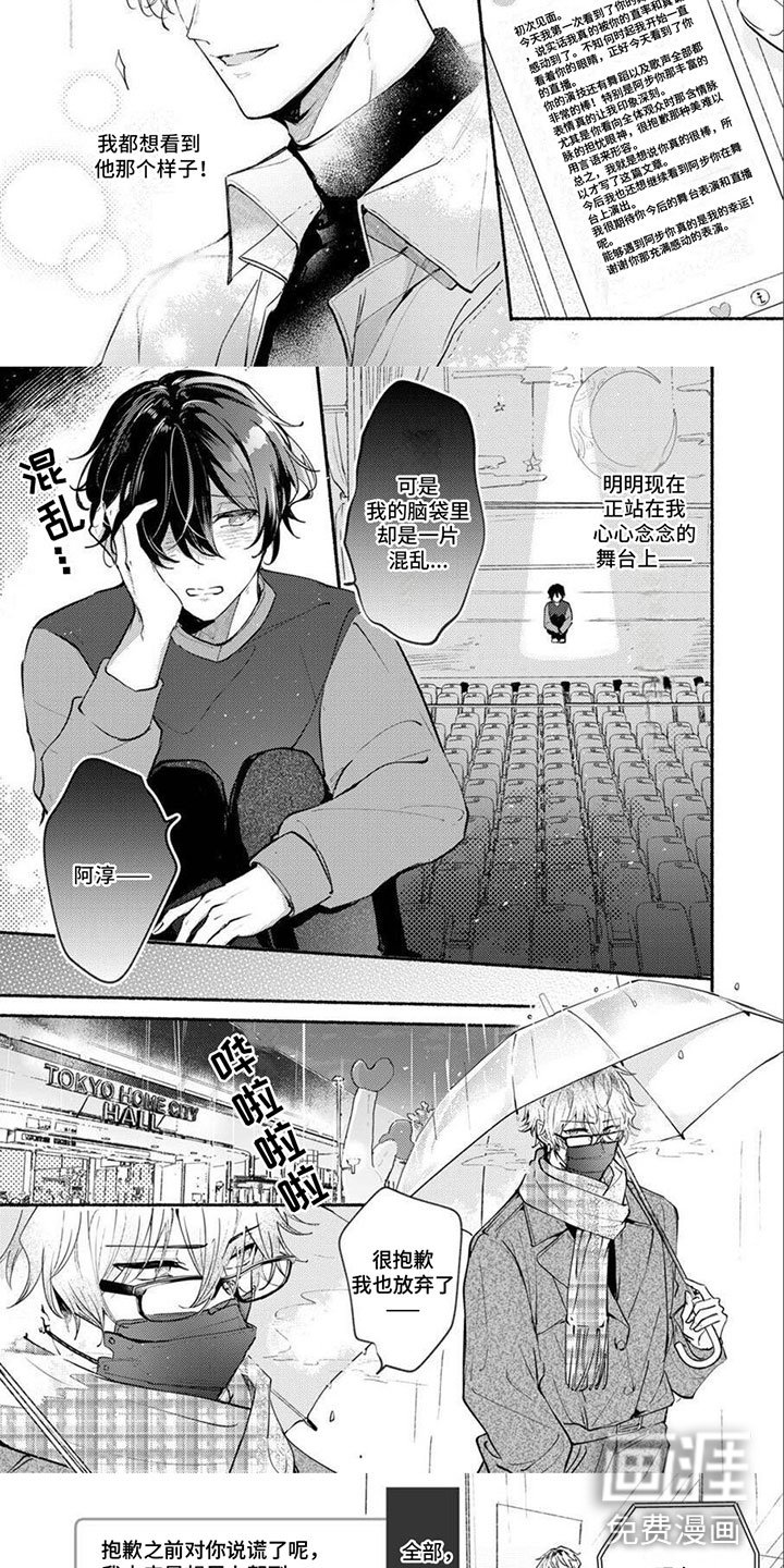 第13章：一片空白