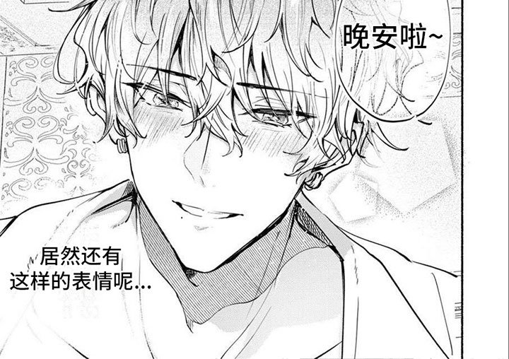 第4章：这是练习