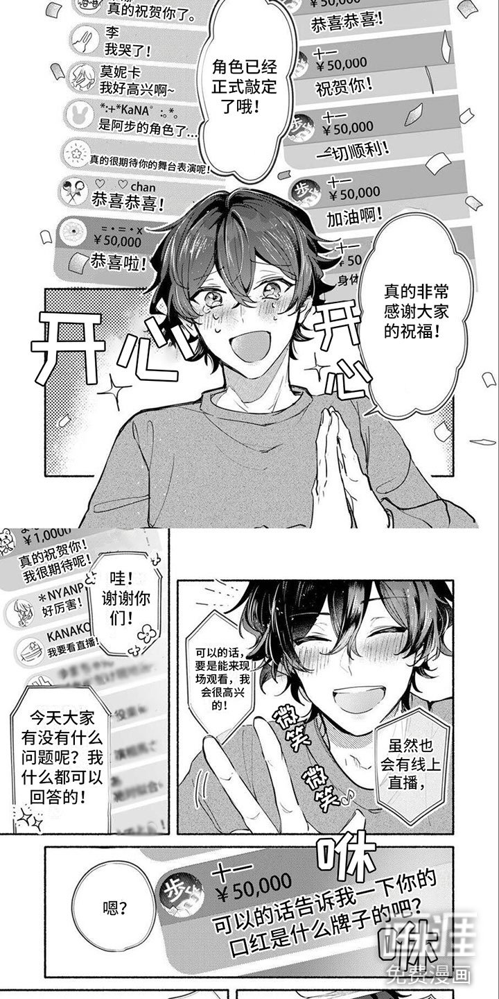 第5章：秘密