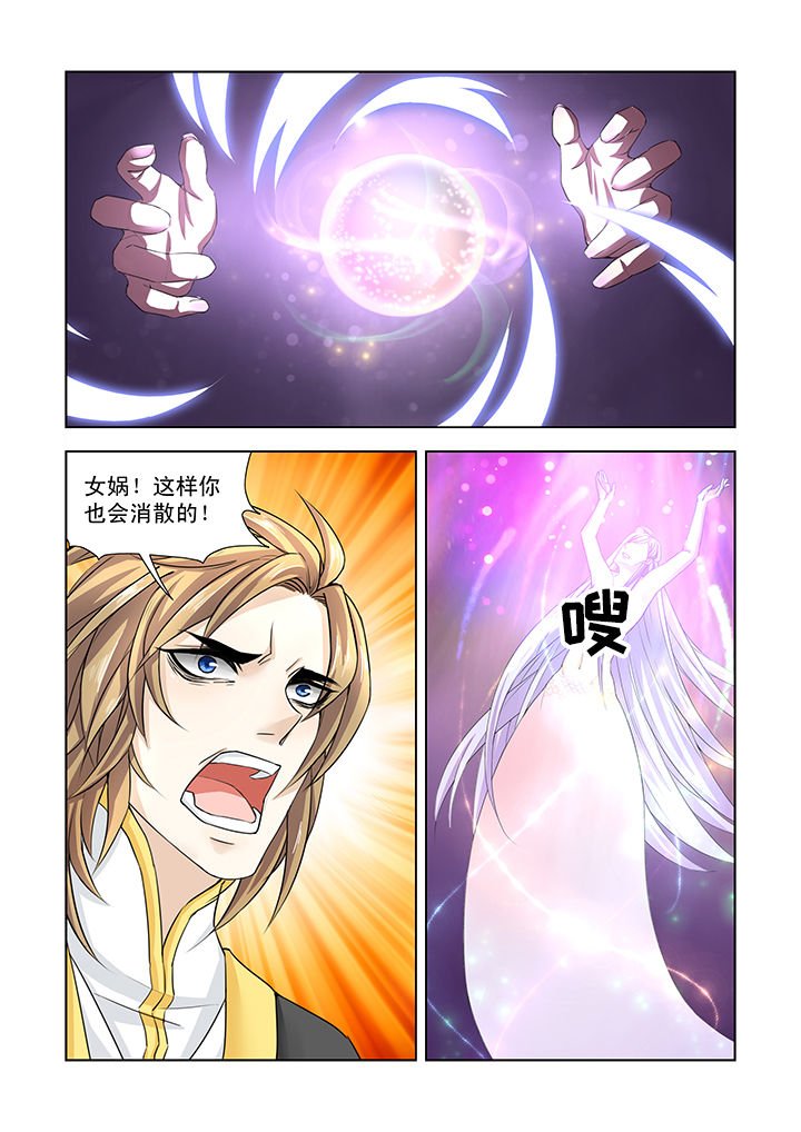 第1章：