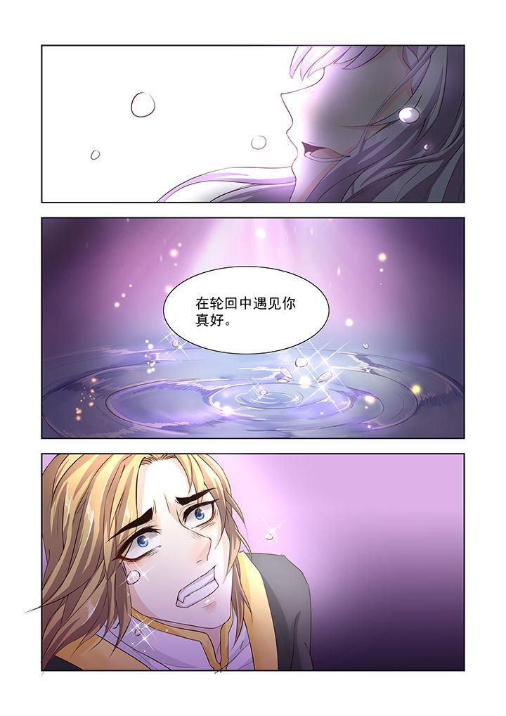 第1章：