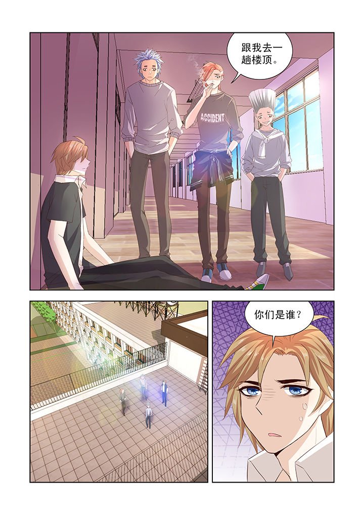 第10章：