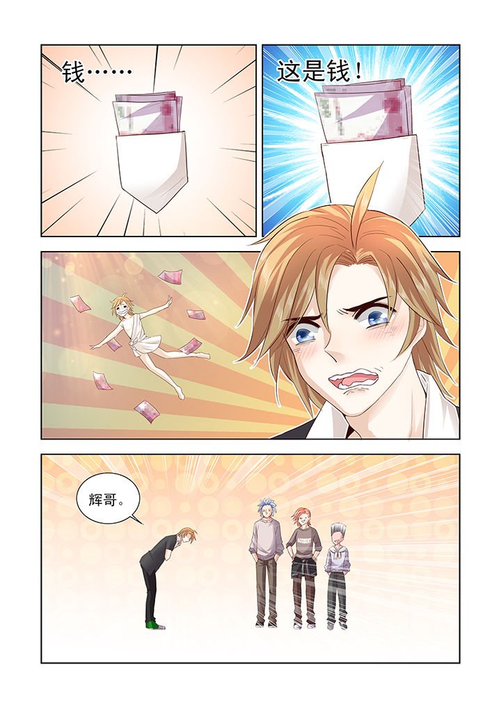 第10章：