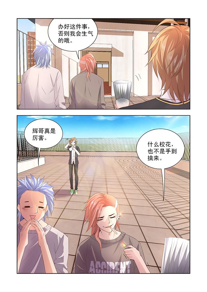 第10章：